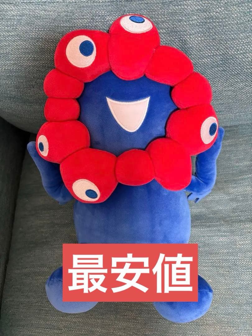 大阪関西万博　ミャクミャク　もちもち　ぬいぐるみ　M