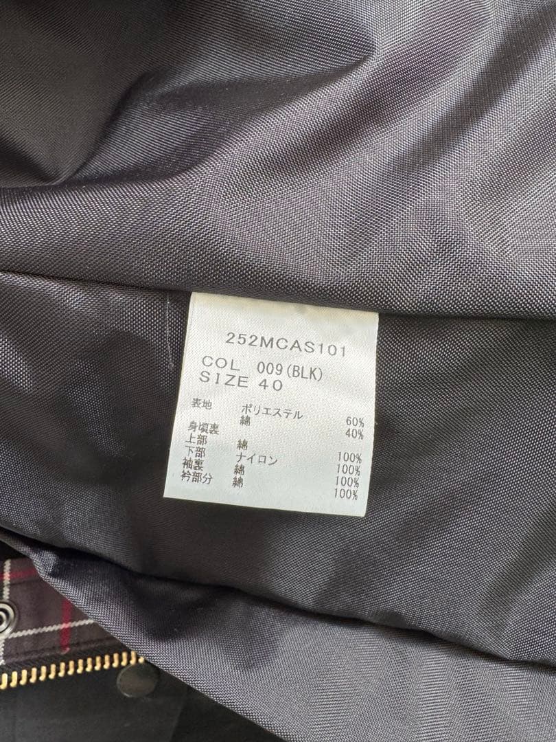 バブアー 2レイヤー クラシックビデイルノンワックスコットン ブルゾンバーヴァー