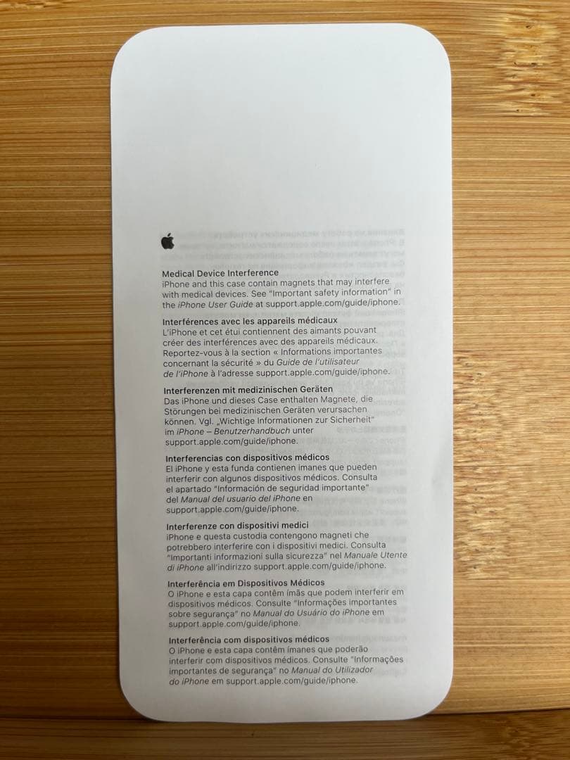 iPhone 13 mini 純正レザーケース ゴールデンブラウン