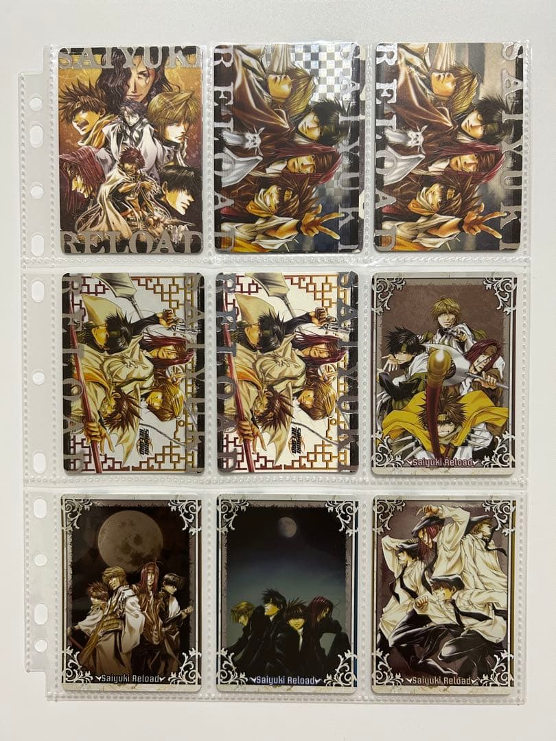 最遊記　トレーディングカード　まとめ売り