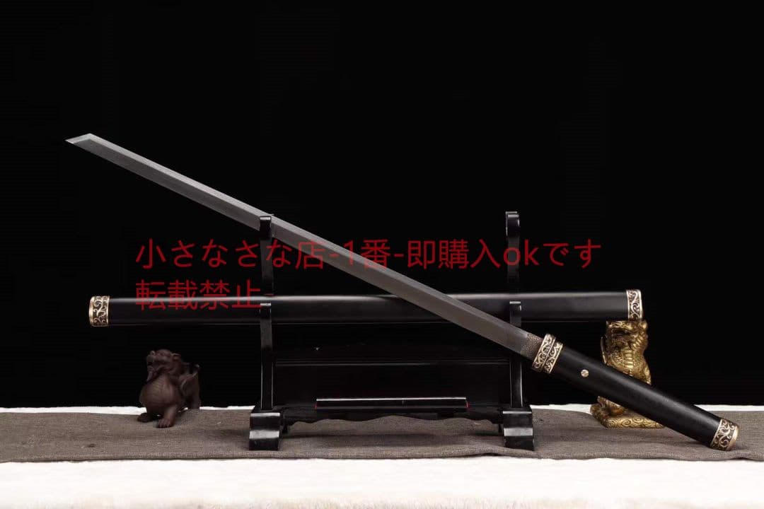 折畳み模様鋼銅装素装黒木夢曦唐刀 唐剣  模造刀·模擬刀  居合刀
