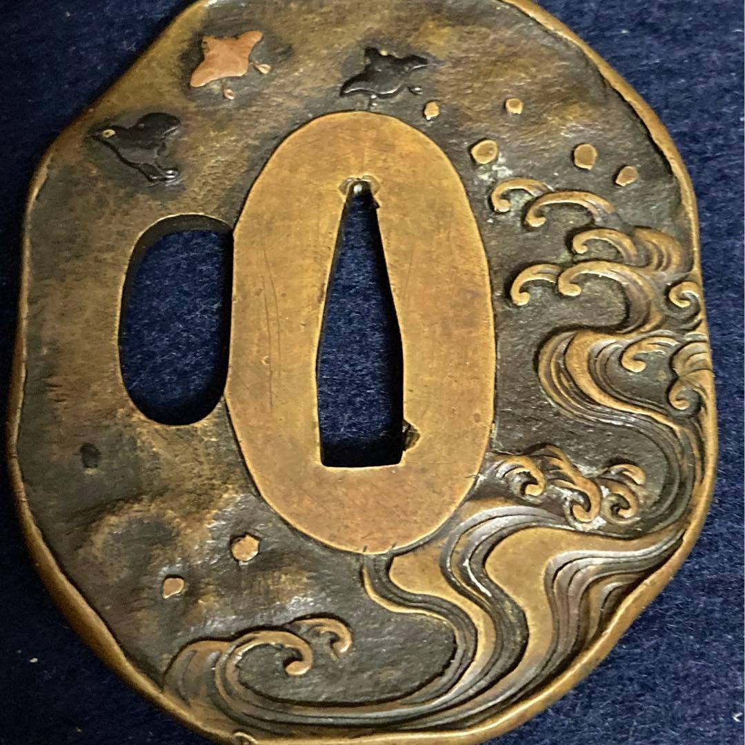 刀剣　刀装具　銘　加納夏雄刻　鍔　波千鳥