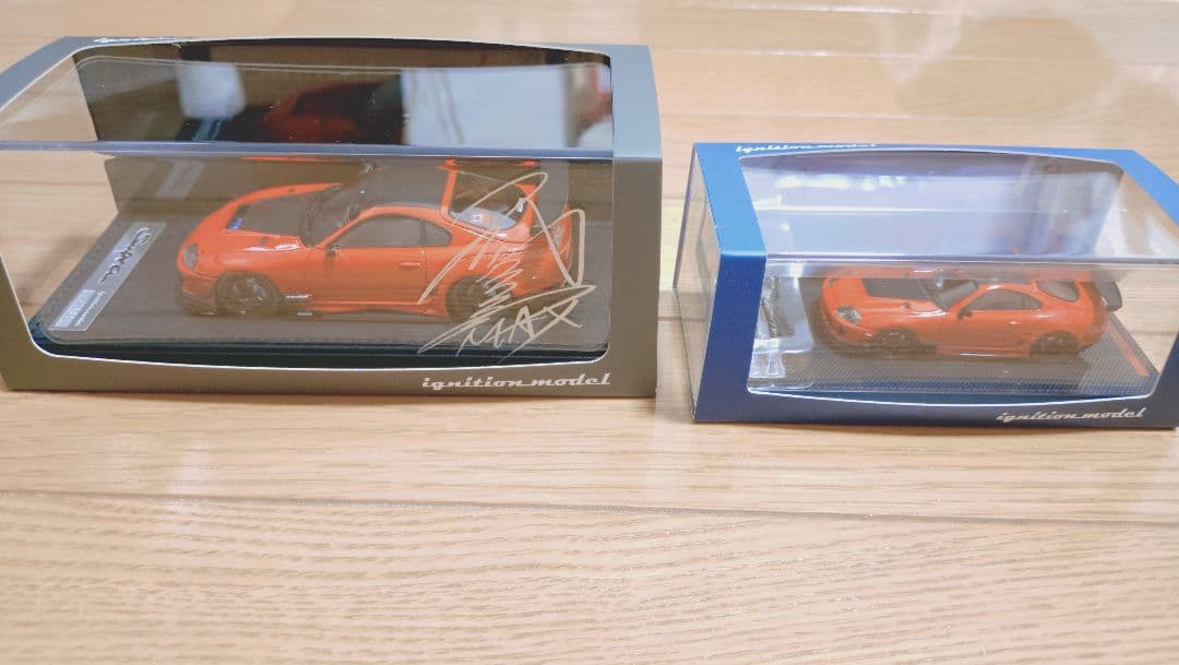 イグニッションモデル スープラ 2台セット