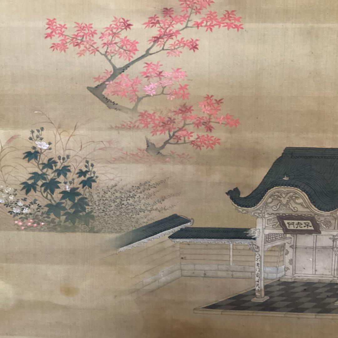 土佐派画紙本【朗詠集祝之詩意】不老門、長生殿之図　掛軸一幅　軸先良品　438