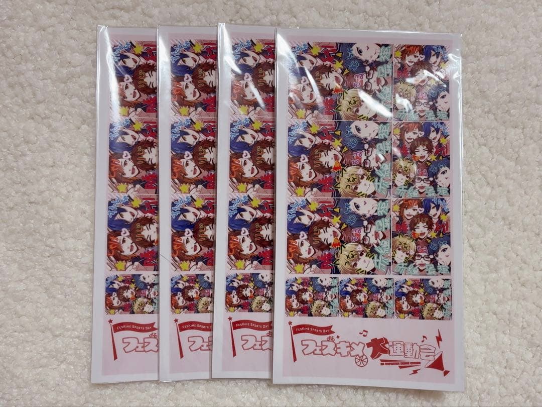 フェスキメ 理事さん まとめ売り