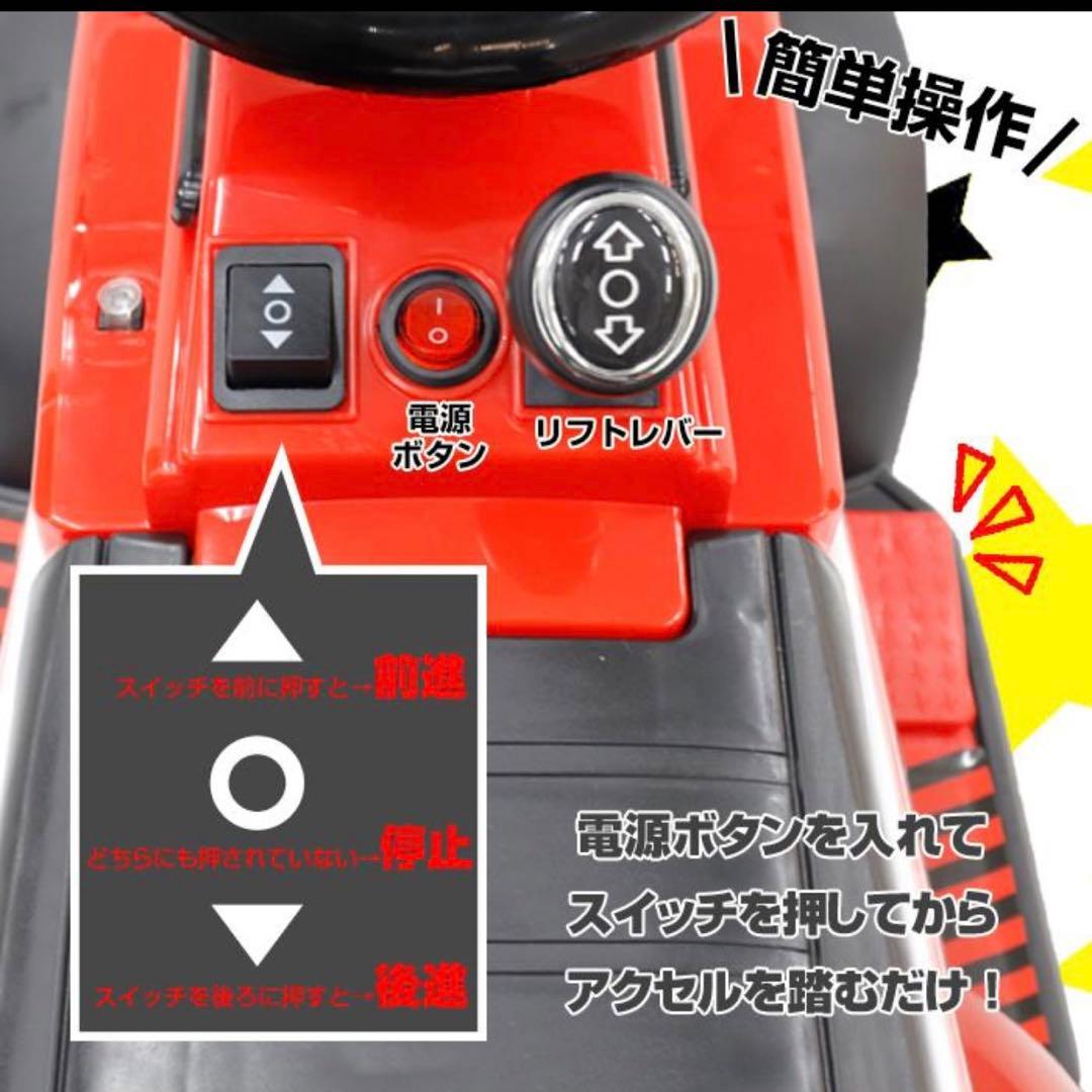 新品 ミニ 電動フォークリフトXZ