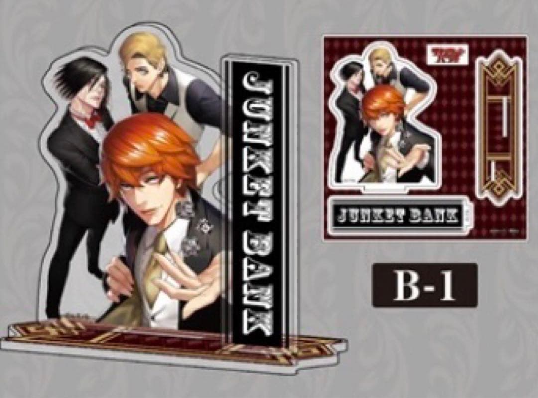 【匿名配送】『ジャンケットバンク』くじメイト セミコンプリート 26点 セット