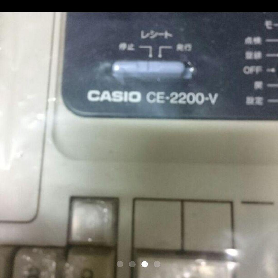 CACSIOE-2200-v レジ