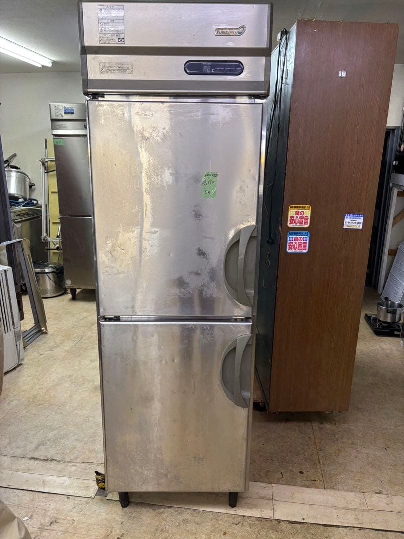 Fukushima 冷蔵庫 100V 600x750x1900 mm