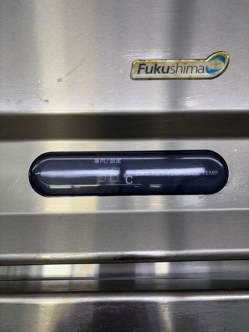 Fukushima 冷蔵庫 100V 600x750x1900 mm