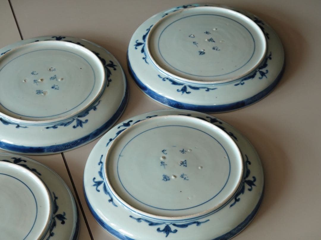 江戸時代　中期　古伊万里　染付　墨弾き　草花文　皿　6客　リム皿　七寸皿　中皿