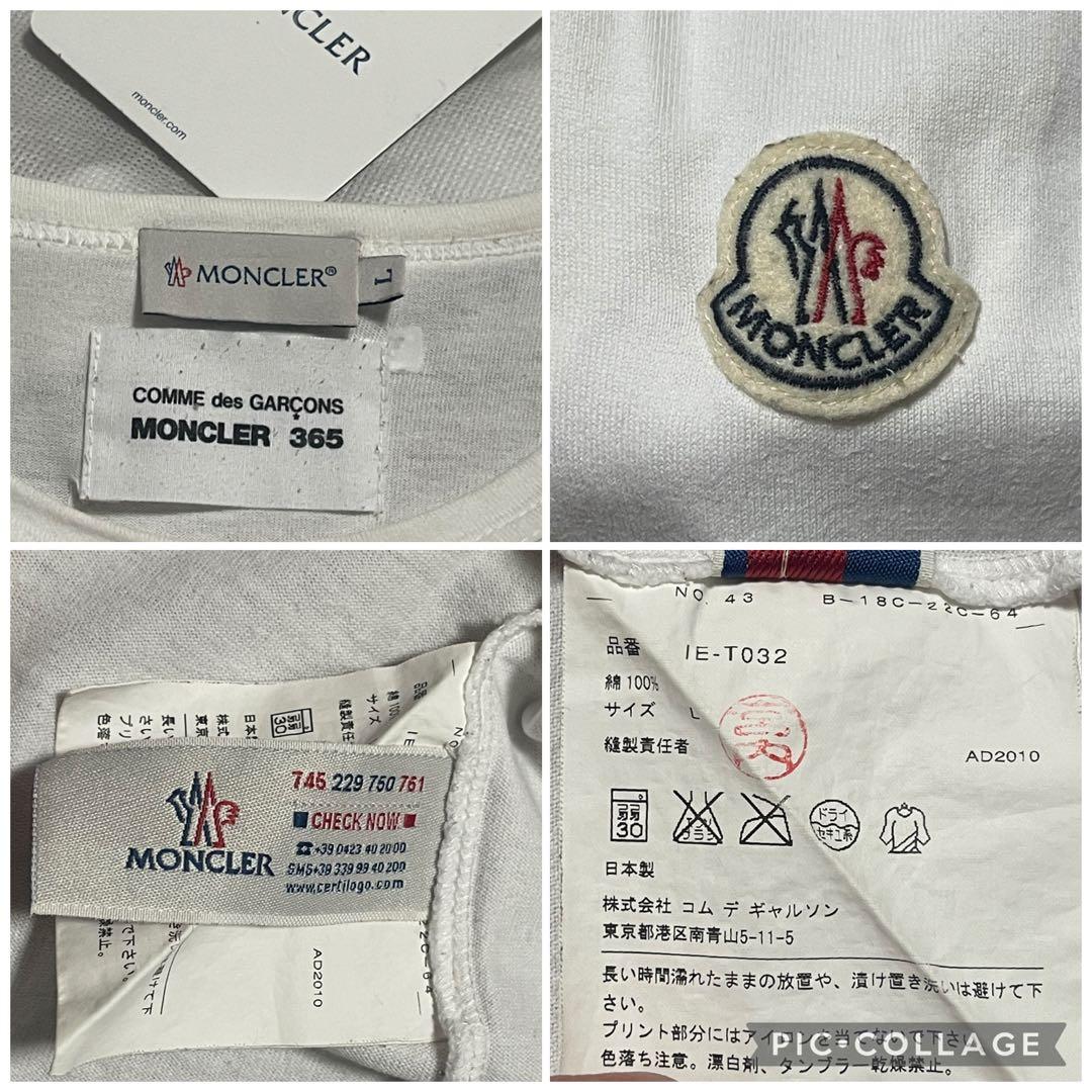 MONCLER 国内正規モンクレール コムデギャルソン コラボ Tシャツ L