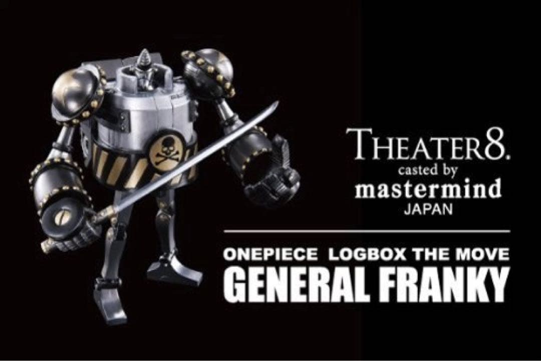 ☆ワンピース GENERAL FRANKY フィギュア☆