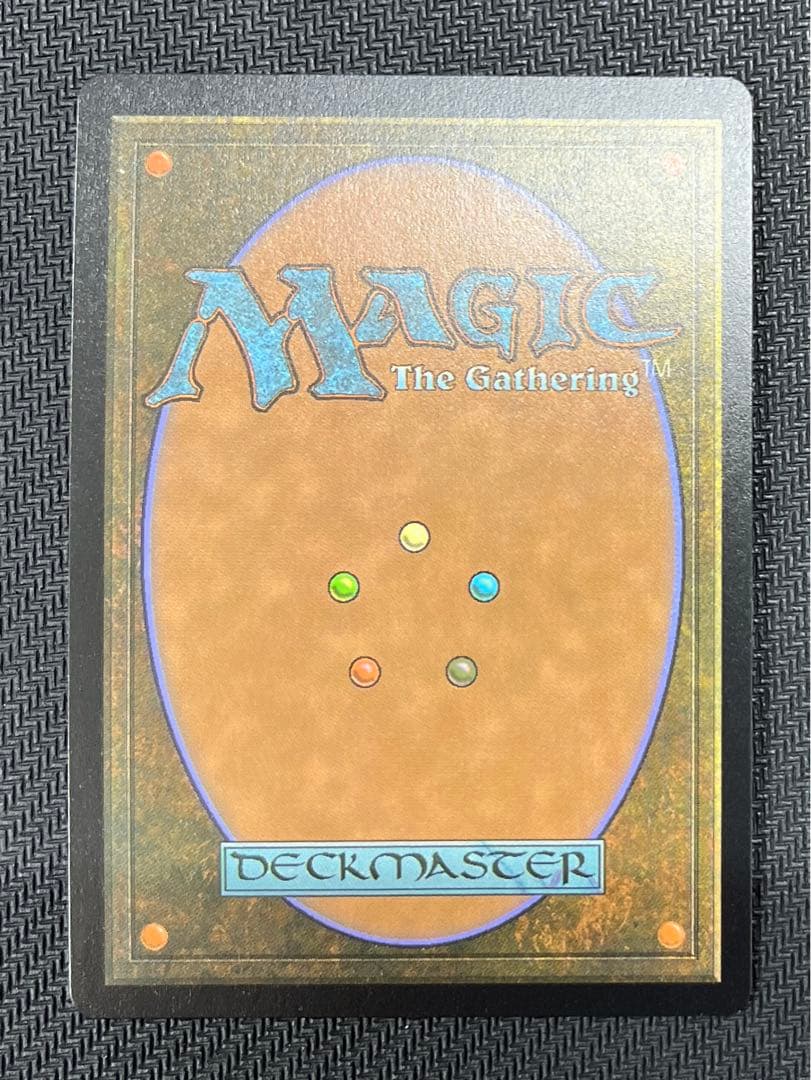 空中都市、ビュエルバ/真鍮の都 foil プロモ 1枚