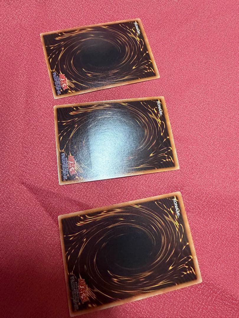 スターダストドラゴン　3枚セット