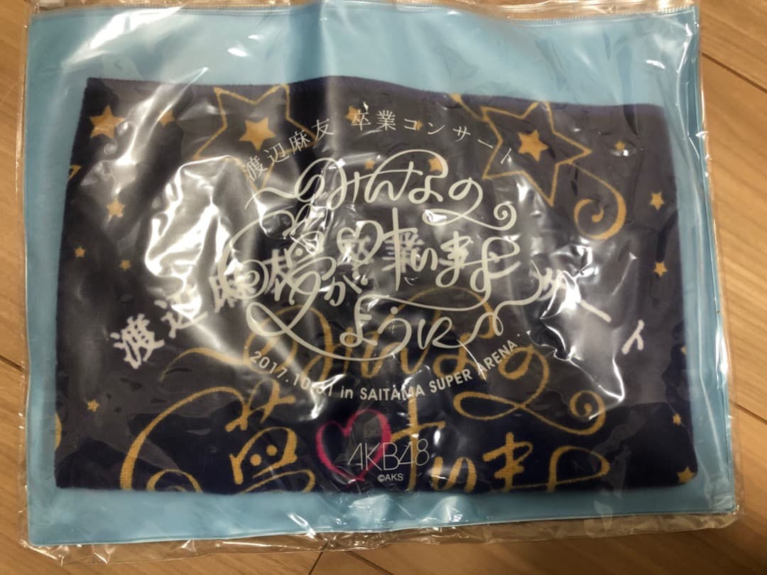 希少新品AKB48渡辺麻友（まゆゆ）卒業コンサート限定マフラー