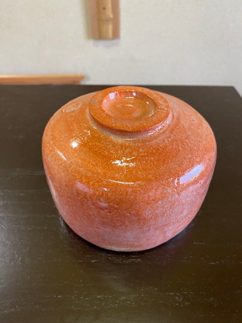 ⭐️本日限定⭐️茶道具/赤楽茶碗』池田退輔 作品 本間焼