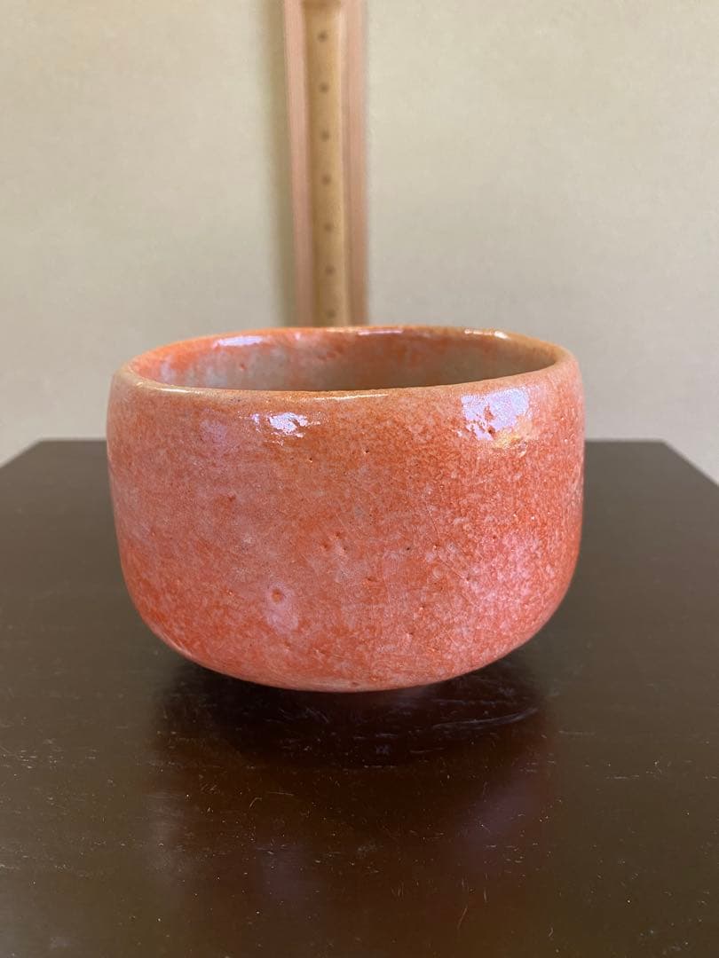 ⭐️本日限定⭐️茶道具/赤楽茶碗』池田退輔 作品 本間焼