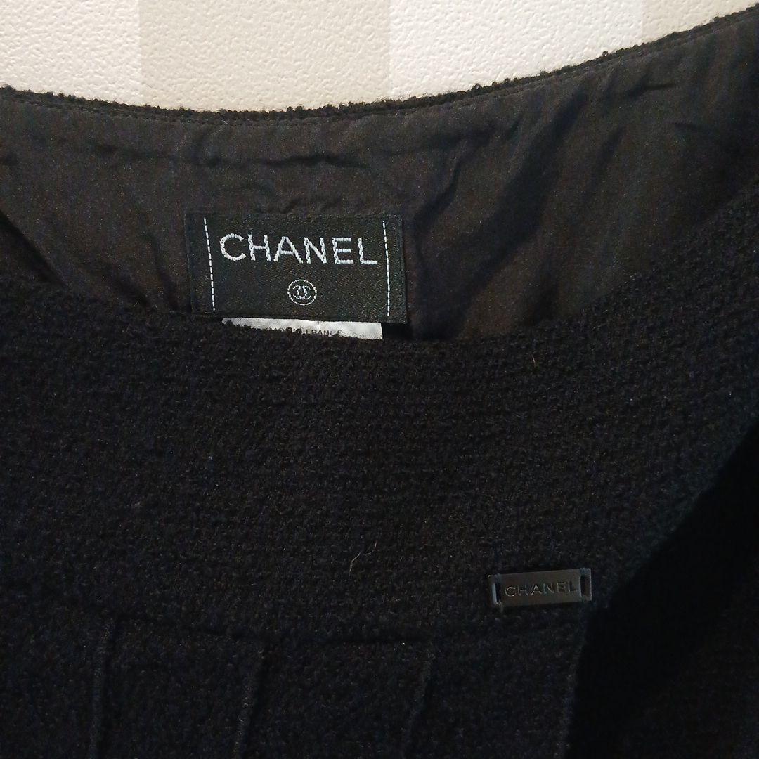 CHANEL シャネル　パイル生地 タイトスカート ツイード　42