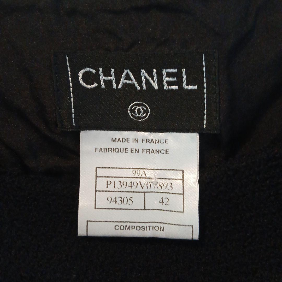 CHANEL シャネル　パイル生地 タイトスカート ツイード　42