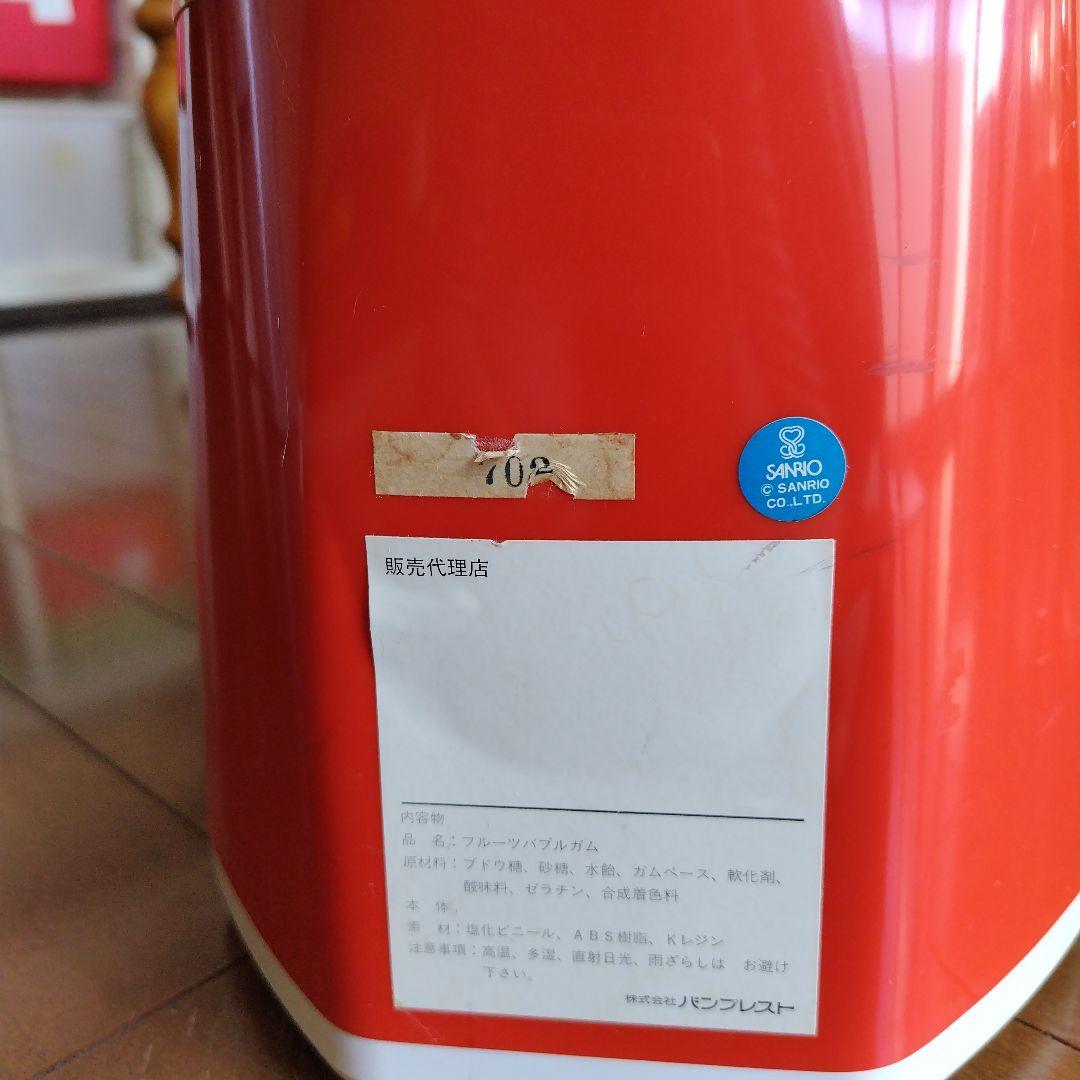 ハローキティ ガチャガチャ ガムボールマシン