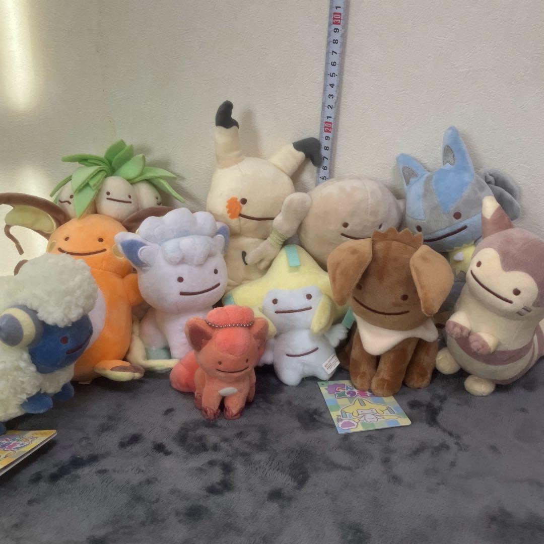 ★激レア★ 国内正規品 へんしん！メタモン シリーズ ぬいぐるみ セット売り