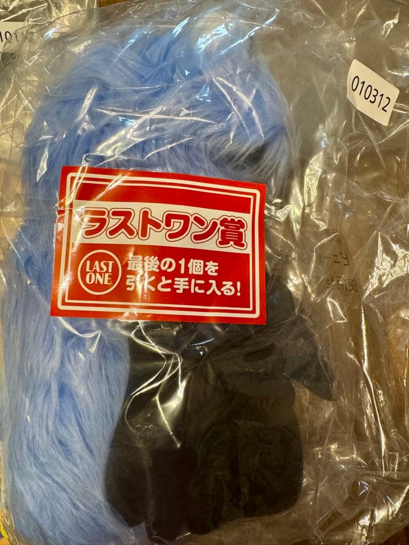 パペットスンスン 一番くじ グッズ セット トートバッグ ラストワン