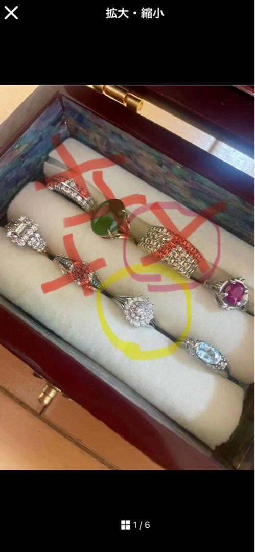 7*3様 プラチナダイヤモンドリング