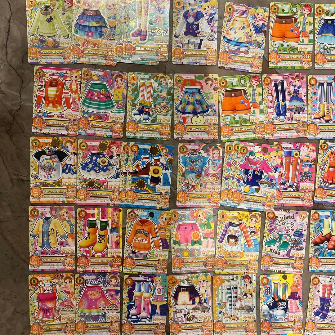 ⭐️アイカツカード⭐️ 約250枚‼️ 学生証　まとめ売り