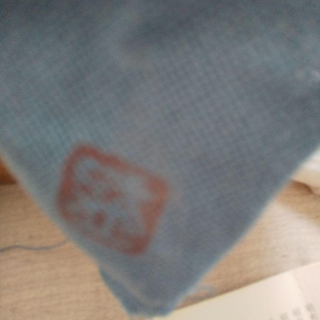 木の葉天目盃 木村盛和