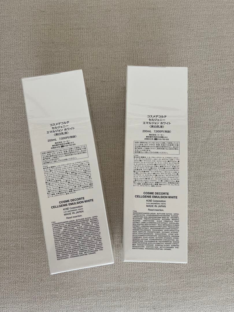 DECORTÉ セルジェニー　エマルジョン　ホワイト2本セット