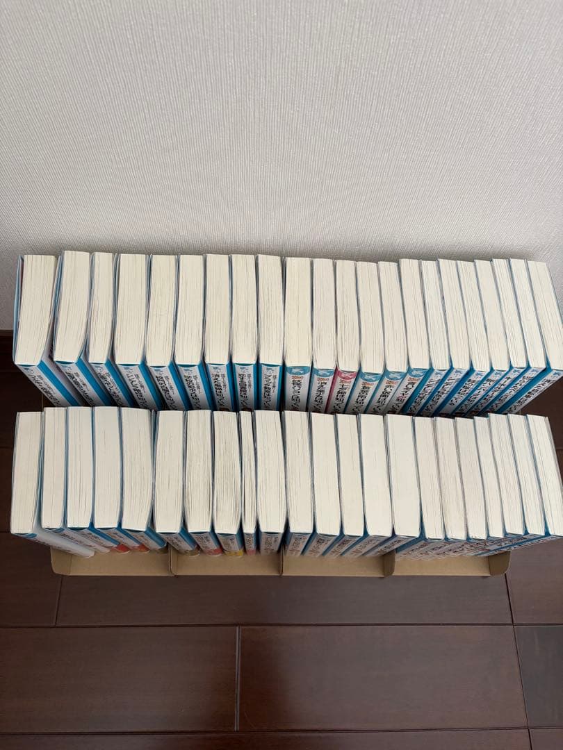 44冊　探偵チームkz事件ノート