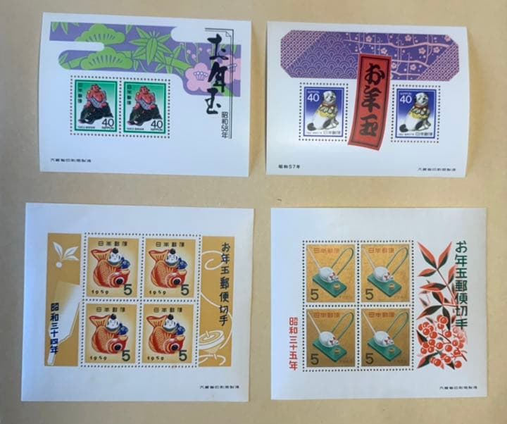 切手セット•ふみカード