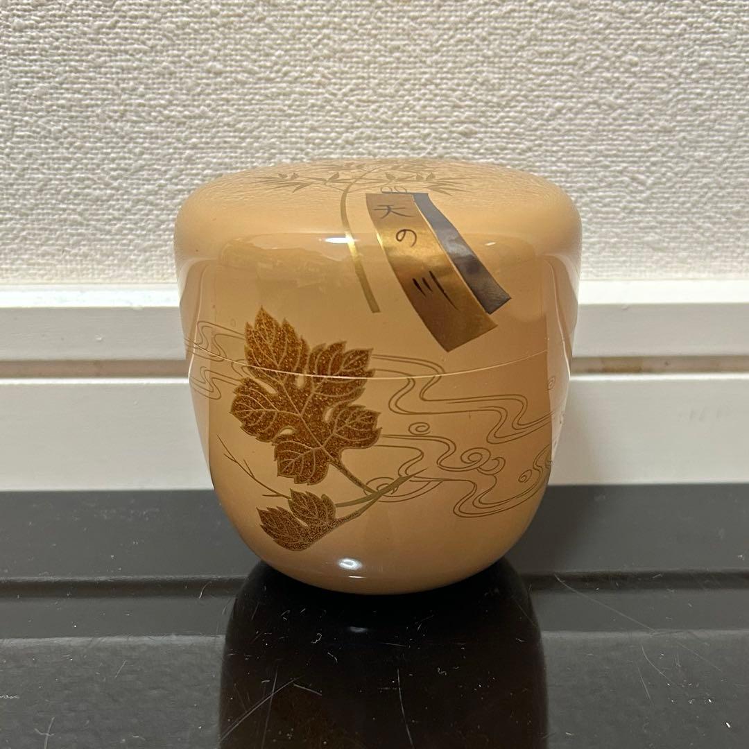 白漆七夕蒔絵大棗　茶道具懐石茶箱鵬雲斎坐忘斎淡々斎即中斎七事式而妙斎香合水指茶碗