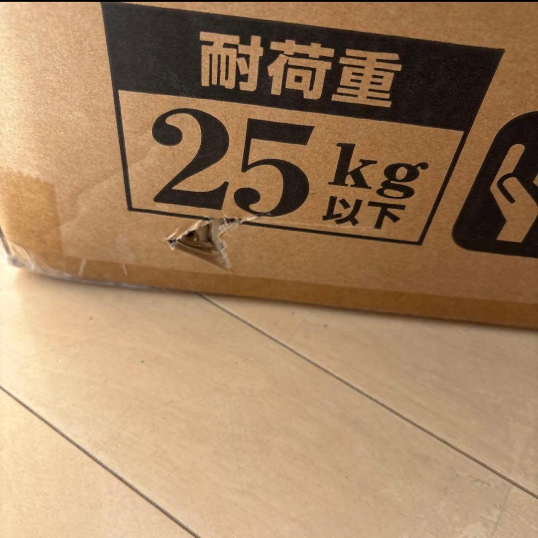 わんわんカート多頭用DX Plus おでかけ　GEX