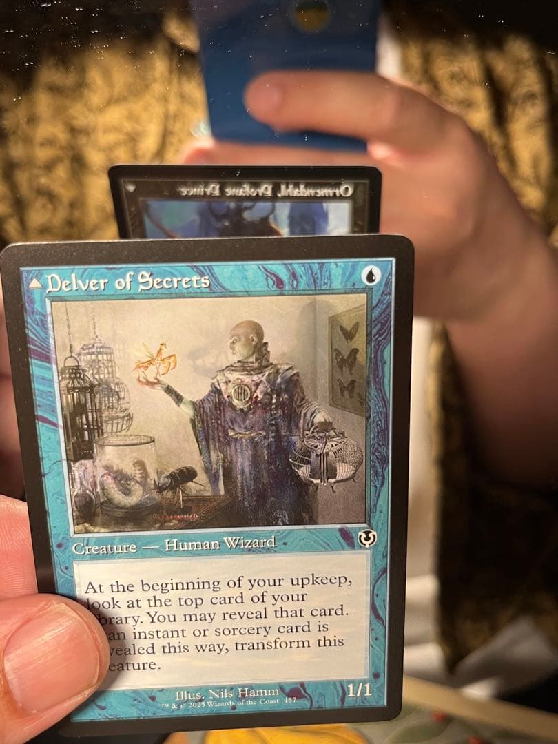 秘密を掘り下げる者/不敬の皇子、オーメンダール旧枠　エラーカードINR mtg