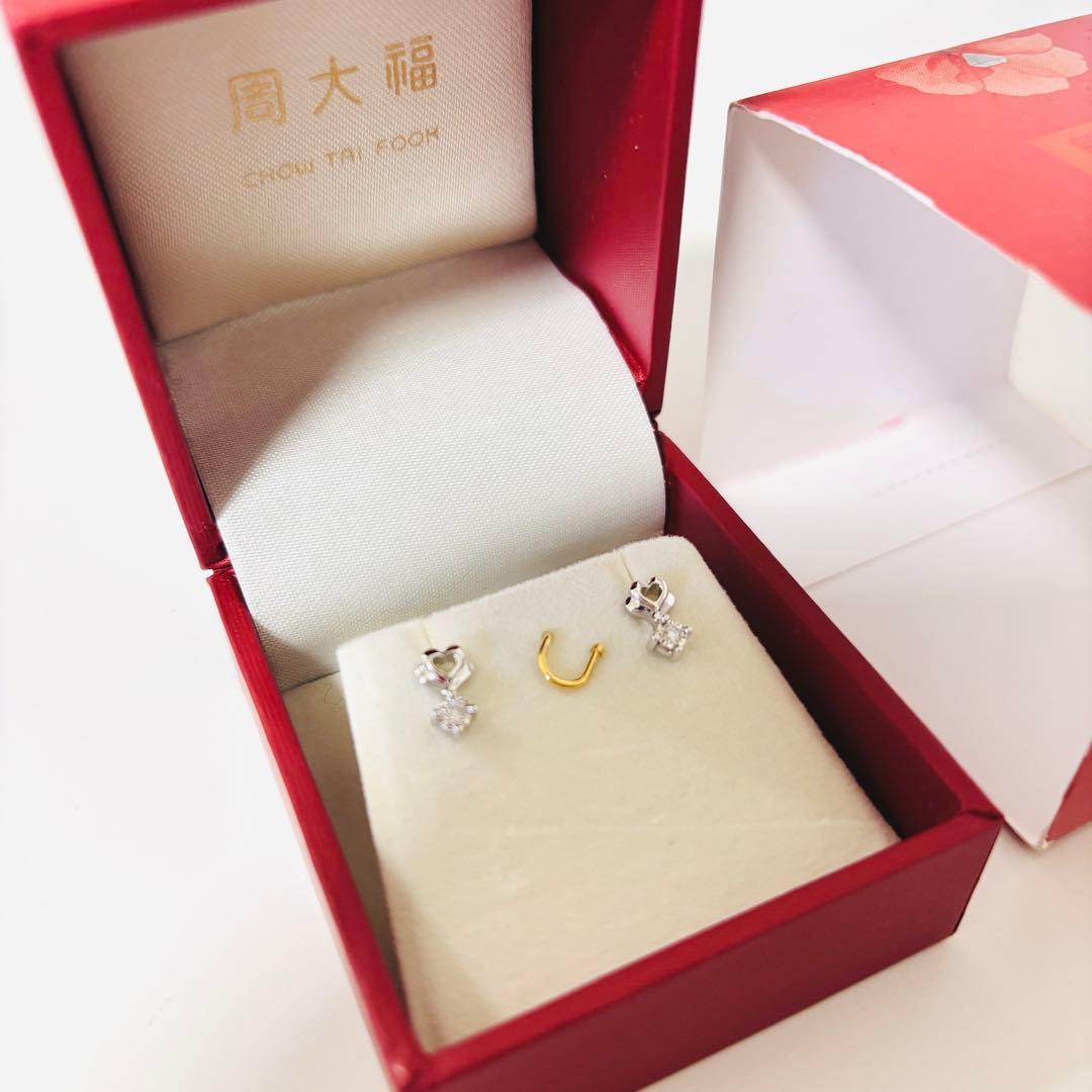 周大福 CHOW TAI FOOK ピアス