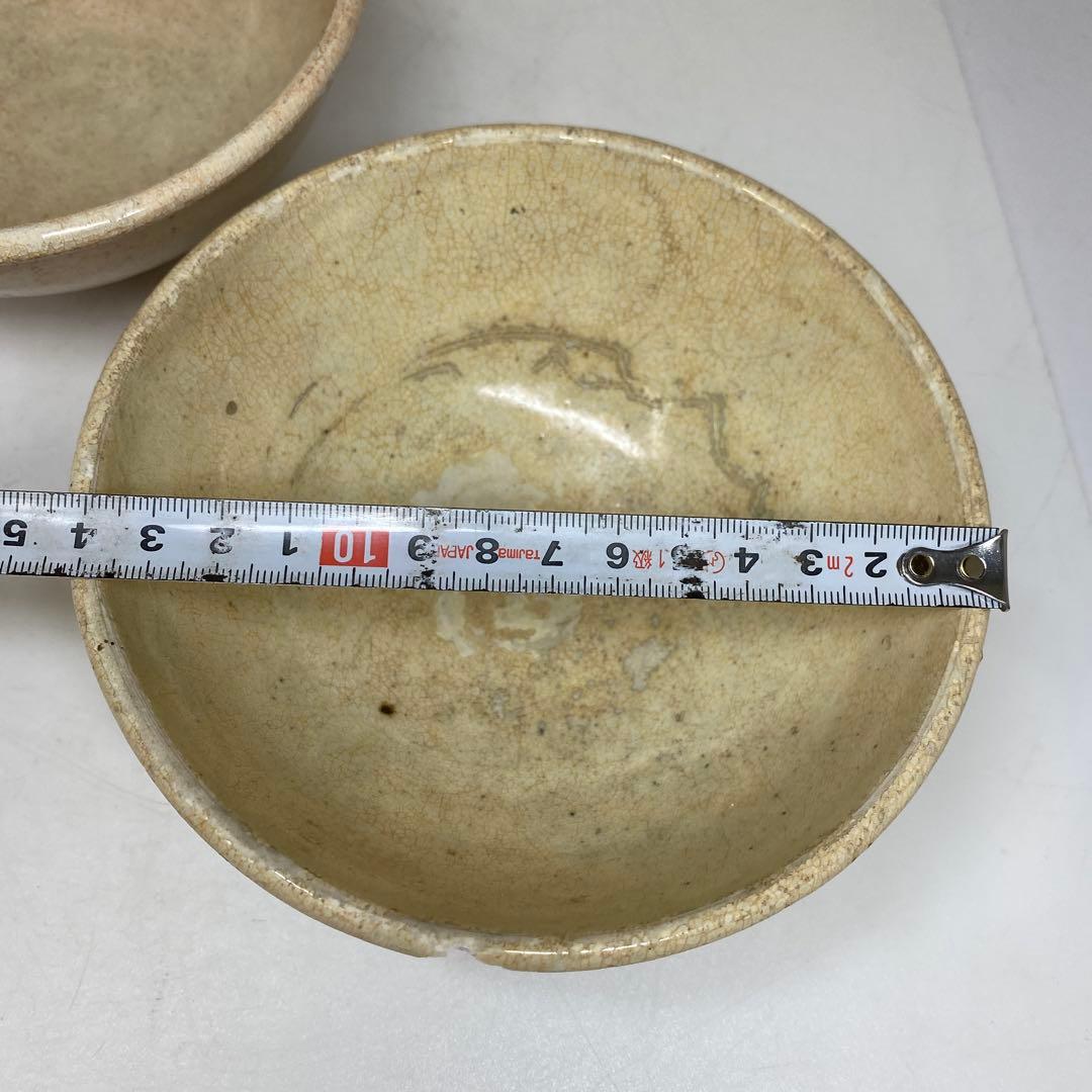 古代　中国　鉢2点　幅約14.1/14.5㎝　東さ7-0616②