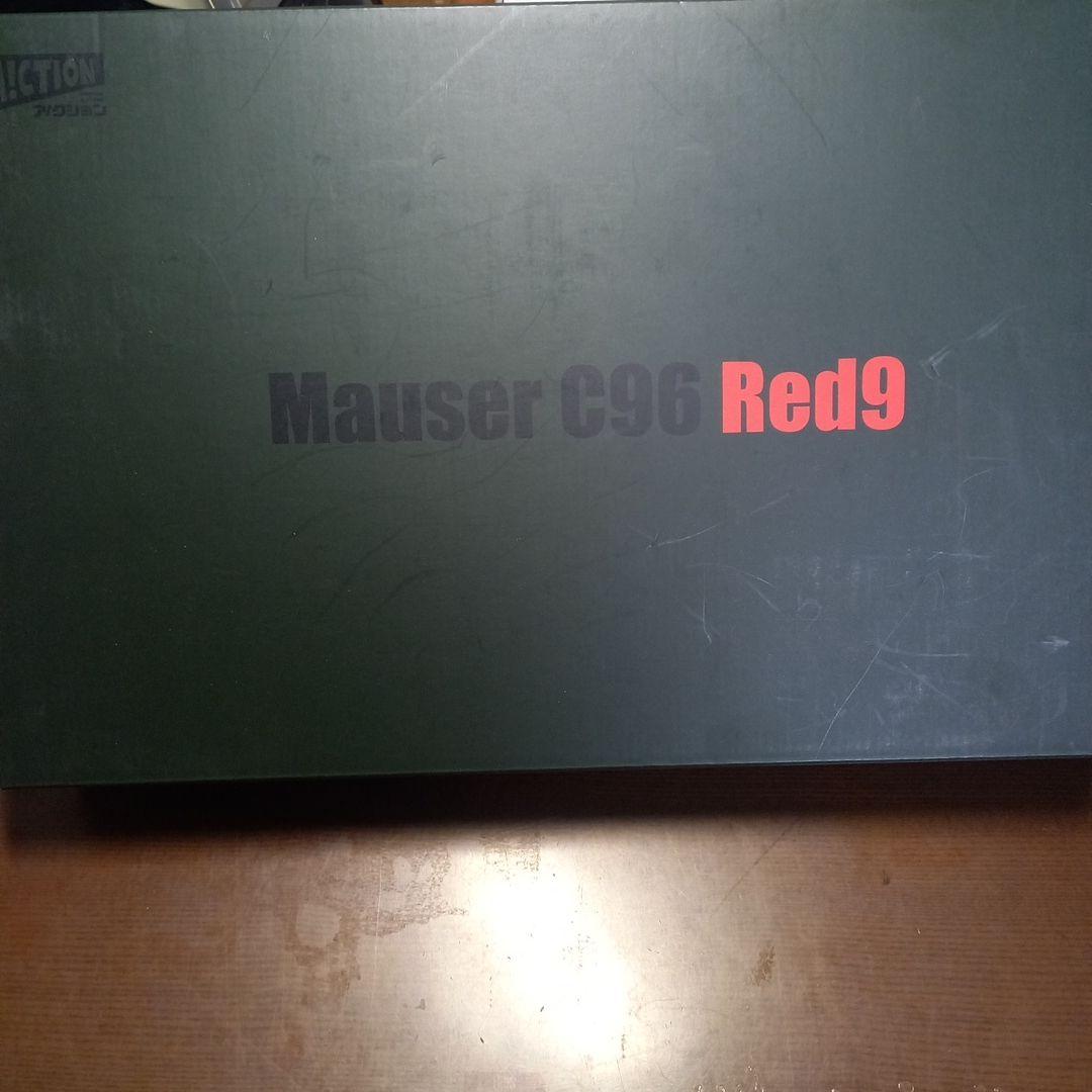 Mauser C96 Red9 モデルガン