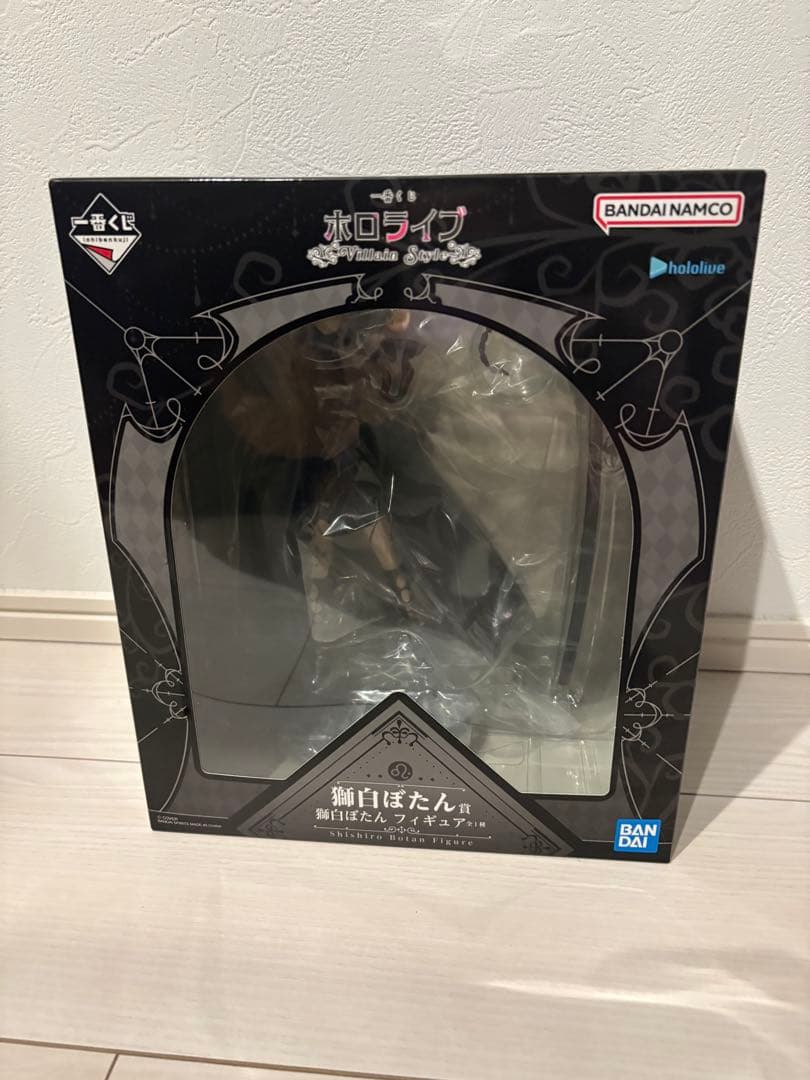 マ*)様 一番くじホロライブVillain Style 獅白ぼたん フィギュア