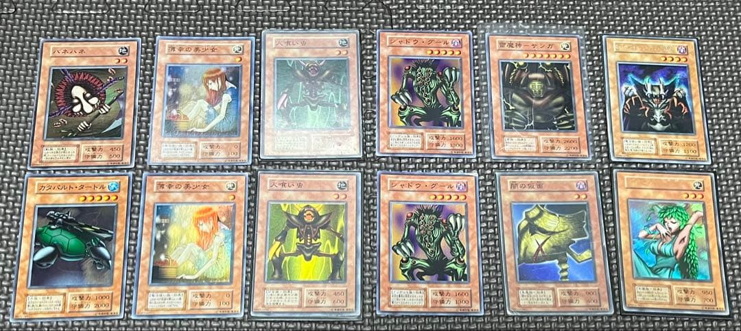 遊戯王OCG 初期版　まとめ売り　55枚