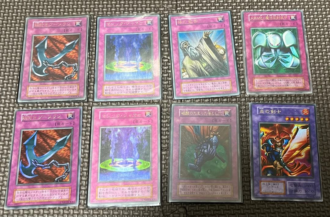 遊戯王OCG 初期版　まとめ売り　55枚