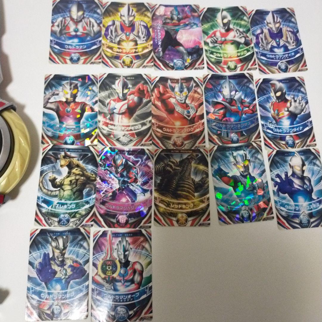 DX　オーブリング