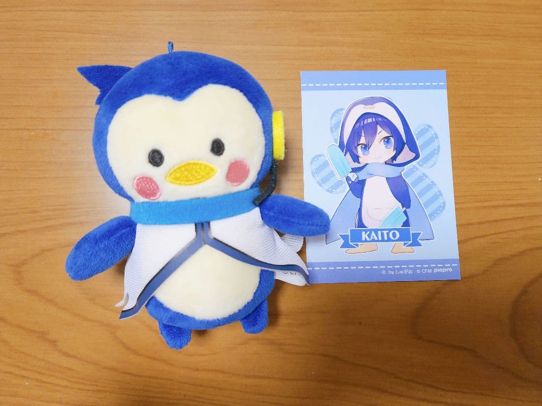 KAITO ぬいぐるみ ペンギン