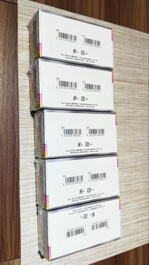 テラスタルフェスex box 新品未開封シュレック付き　 5個セット