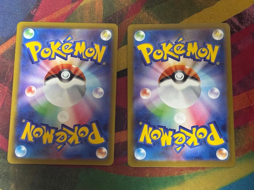 メガゲンガーex SAR MAセット 美品