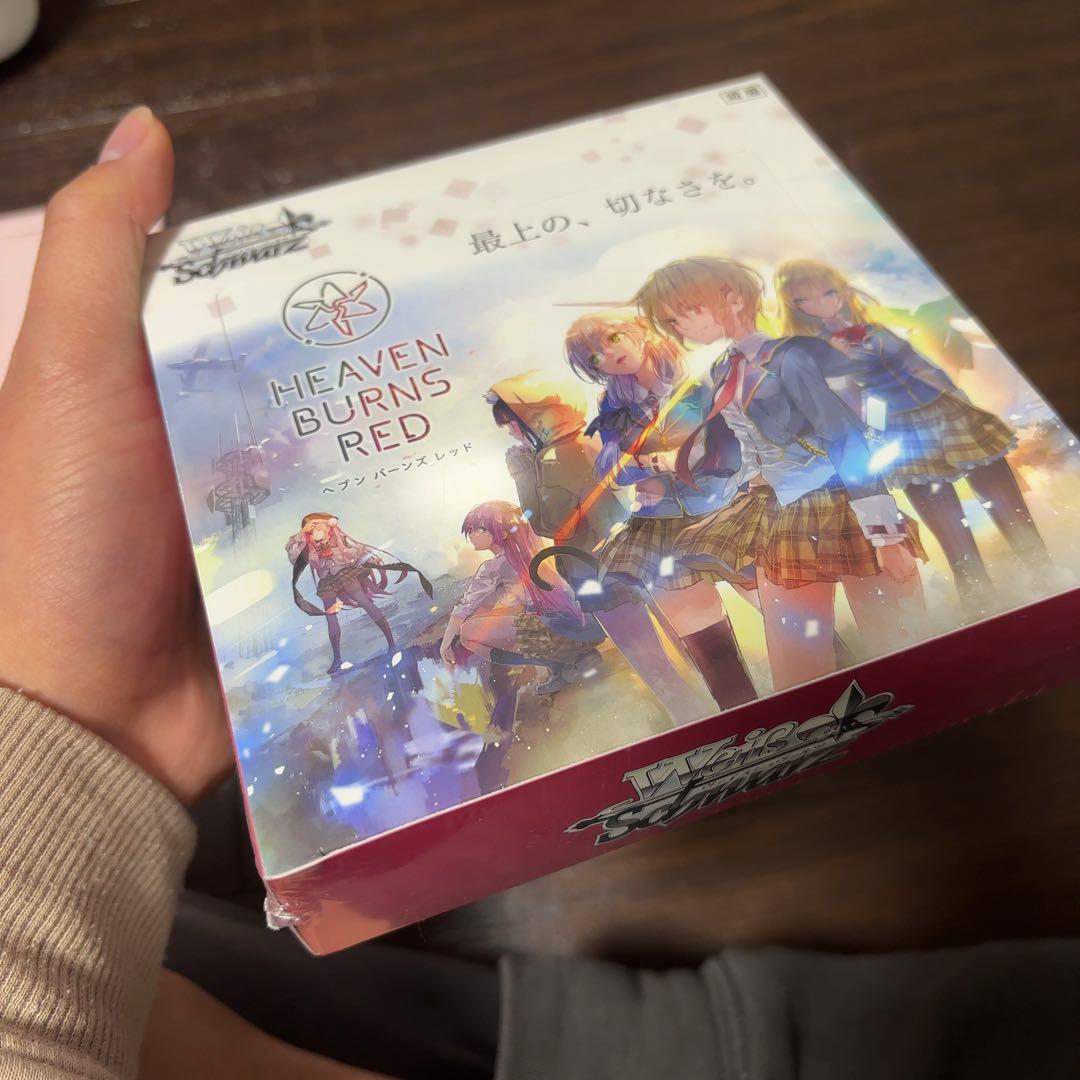 初版新品未開封 ヘブンバーンズレッド vol.1 vol.2