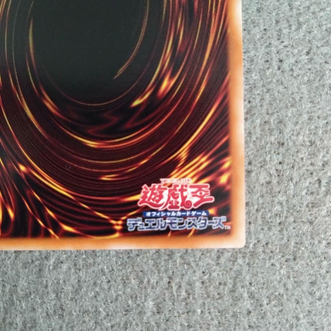 迷宮城の白銀姫 QCAC-JP021クオシク 25th