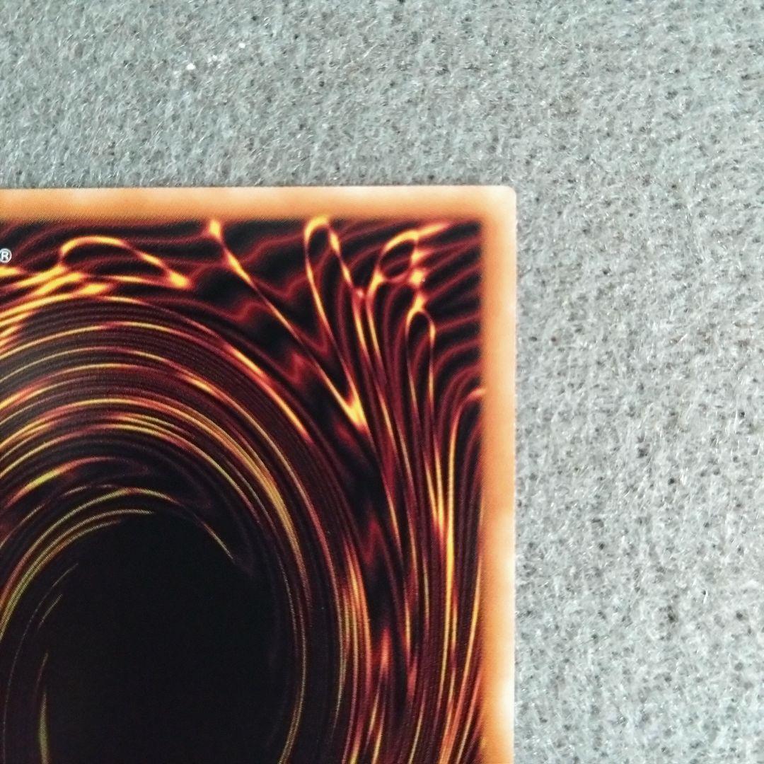 迷宮城の白銀姫 QCAC-JP021クオシク 25th