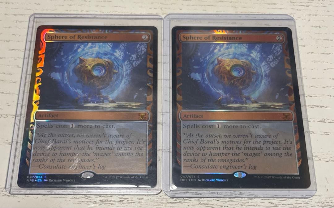 MTG 抵抗の宝球 MPS 2枚セット